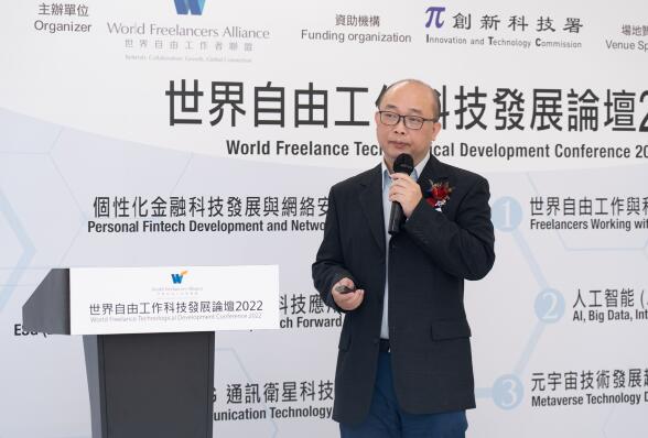 Jason Wan, founder of XOOCITY, a Hong Kong metaverse city builder, creates a new era of digital assets
